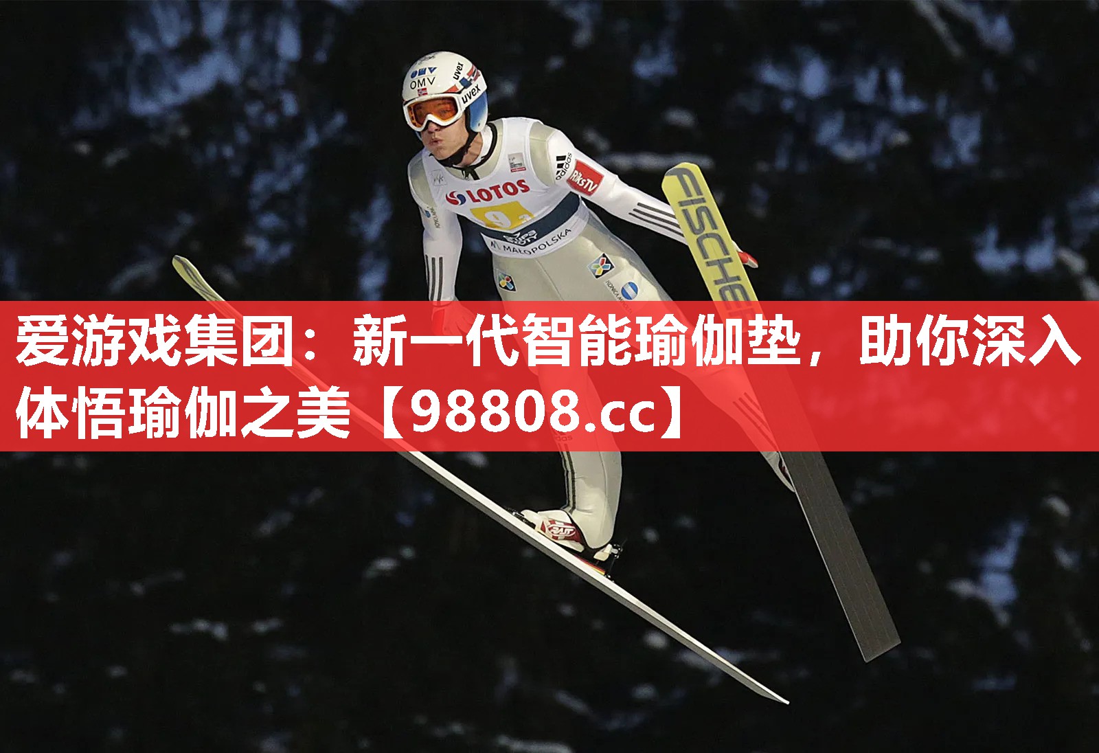 新一代智能瑜伽垫,助你深入体悟瑜伽之美 新一代智能瑜伽垫,助你深入体悟瑜伽之美