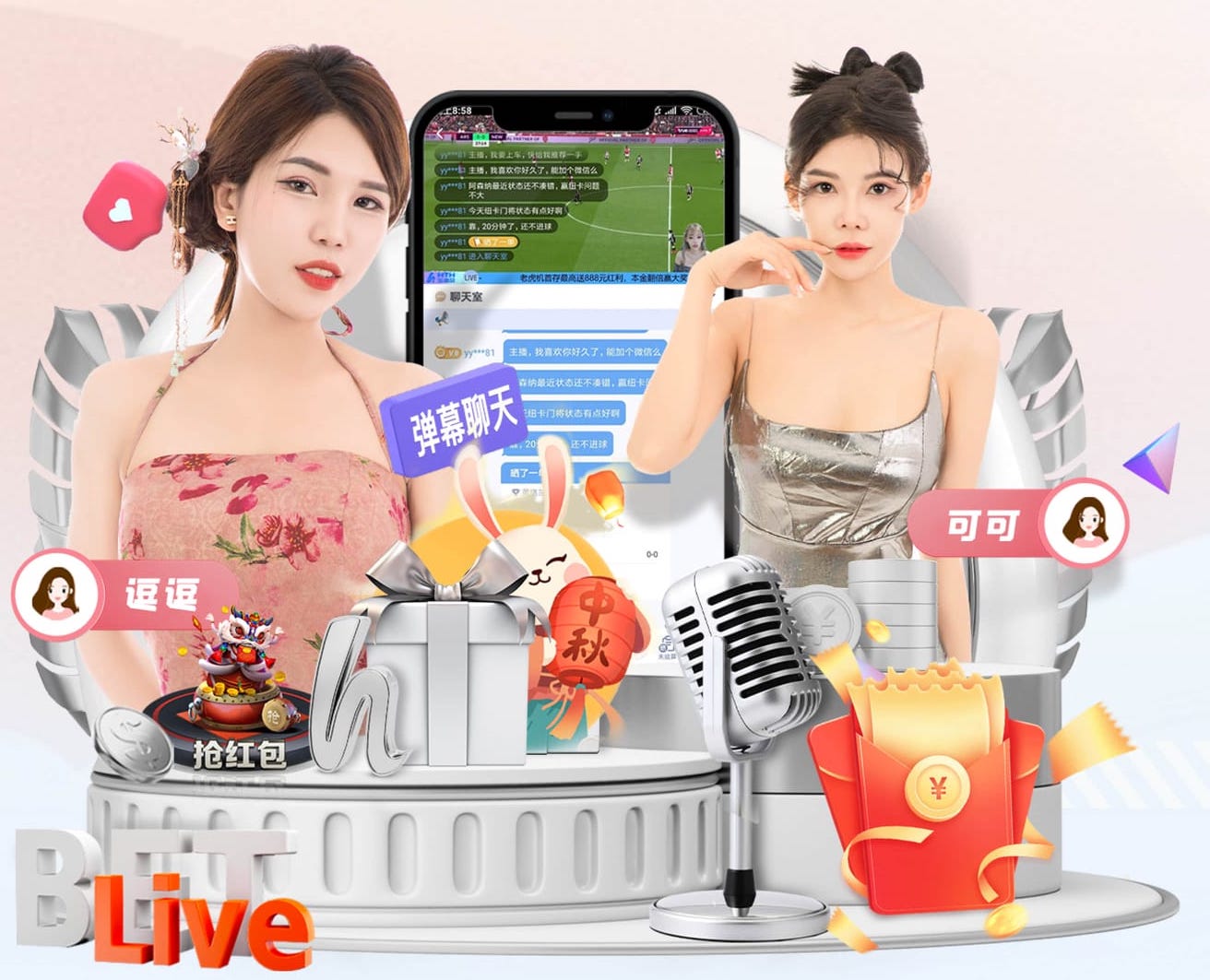世界杯官网 智能算法在能源管理系统落地：从园区到工厂的节能方案、部署周期与改造成本全解析